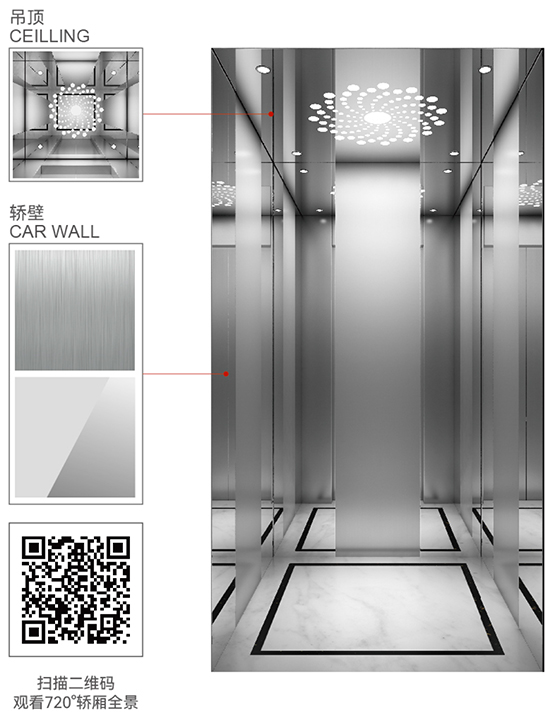 DL-002 Modern Luxury