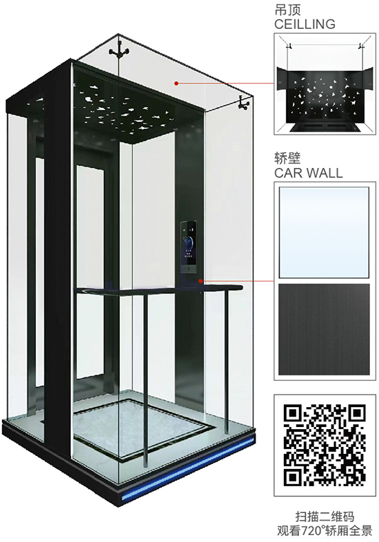 DL-017 Yiqun bearing